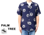 コナベイハワイ アロハシャツ パームツリー