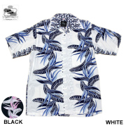 KONABAYHAWAII コナベイハワイ アロハシャツ