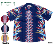 KAMEHAMEHA カメハメハ アロハシャツ タイ製