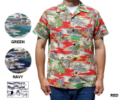 ステュディオ・ダルチザン アロハシャツ