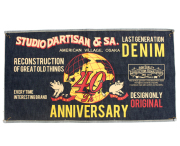 ダルチザン 40周年 デニムバナー