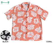 TWO PALMS/トゥーパームスのアロハシャツ通販ならデロチャンク
