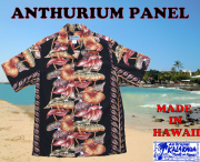 アロハシャツ　カラカウア　ハワイ製