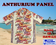 アロハシャツ　カラカウア　ハワイ製