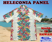 アロハシャツ　カラカウア　ハワイ製