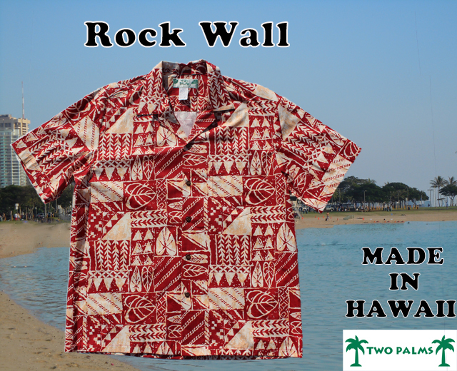 アロハシャツ　トゥーパームス　TWOPALMS
