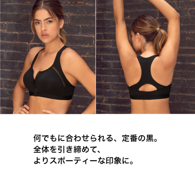 スポーツブラ フロントジッパー レディース ジョギング