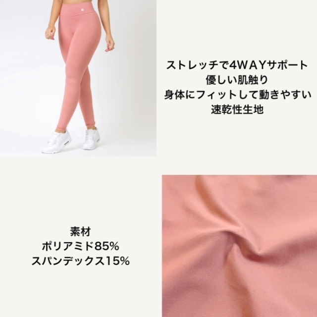 フィットネスレギンス ヨガウエア パンツ レディース スポーツ