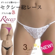 Tバック ショーツ インポート 下着 セクシー ランジェリー 透け感あり
