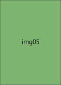 ����̾05����̾05