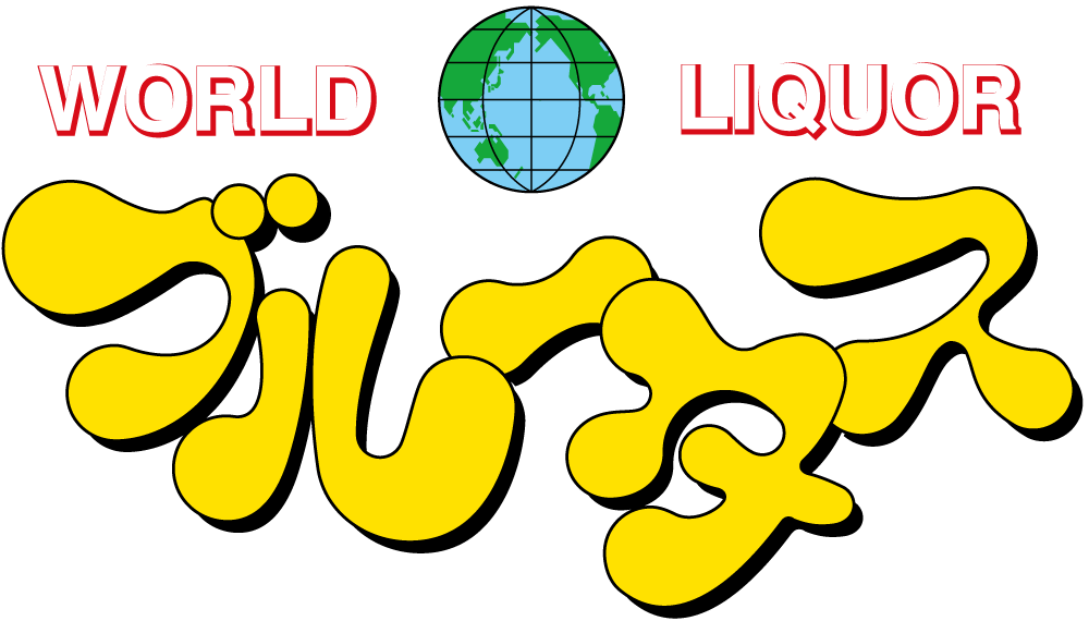 ワールドリカー・ブルータス