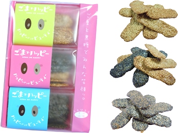 つちや本舗　ごまでハッピー　でんでんむし.ＣＯＭ