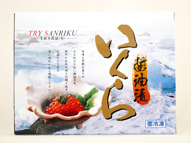 潮風堂　いくら（醤油 小）