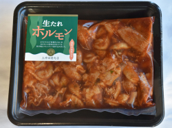 上神田精肉店 生タレホルモン(うま辛) 450g