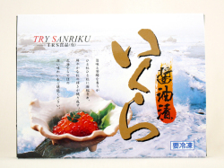 潮風堂　いくら（醤油 小）