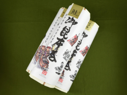 早野商店　昆布巻き　鮭