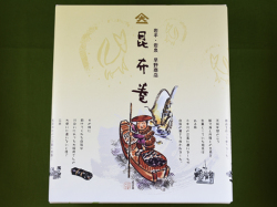 早野商店　昆布巻き　セット04
