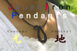 南部鉄　アクセサリー　漆　ジャパンアイアン　オールドタイム　フラワージュエリー　流工房　雫石