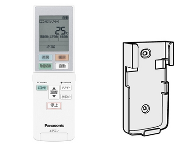 ACRA75C00590X.jpg