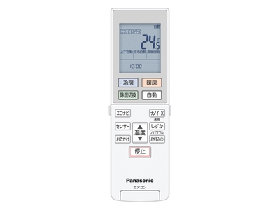 ACRA75C11010X