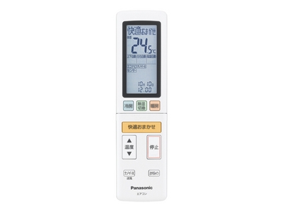 ACRA75C14980X