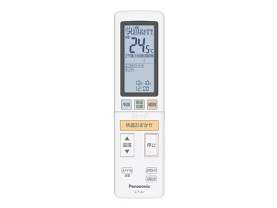 ACRA75C15000X