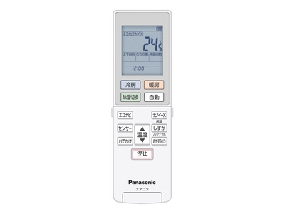 ACRA75C16410X