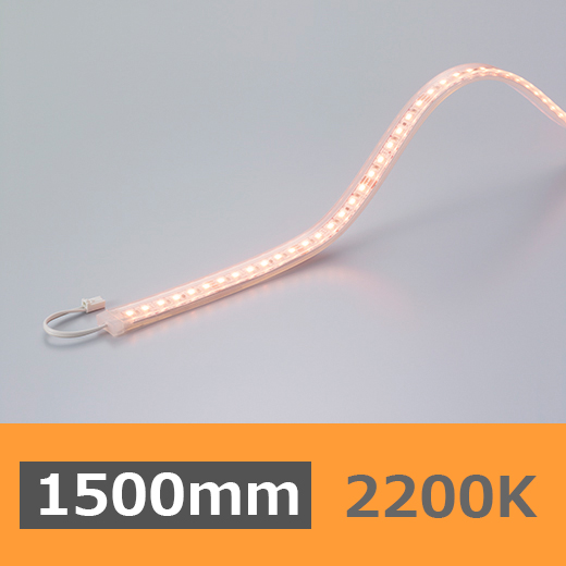 FX50-LED1500HL22
