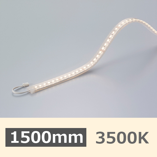 FX50-LED1500WW