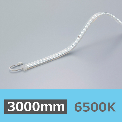 FX50-LED3000D