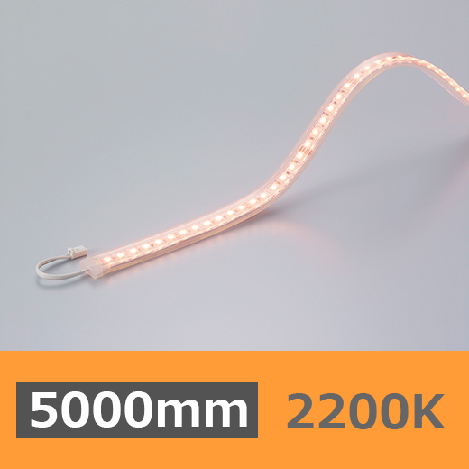 FX50-LED5000HL22