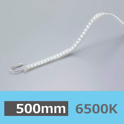 FX50-LED500D