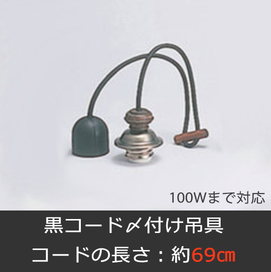GLF-0236