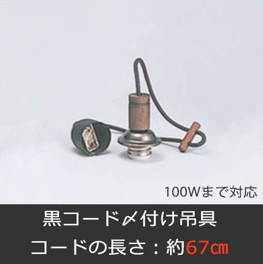 GLF-0238