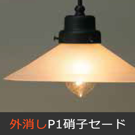 GLF-0254F