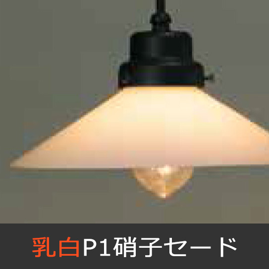 GLF-0254W