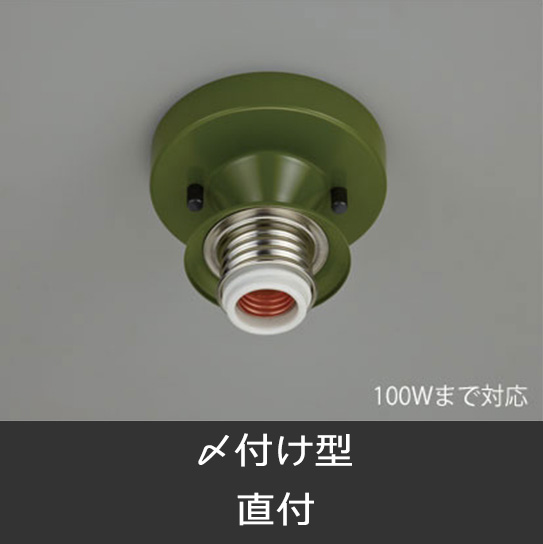 GLF-0258GR