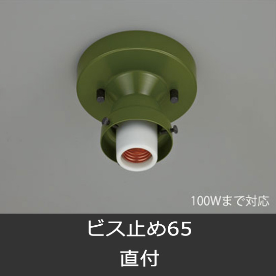 GLF-0259GR