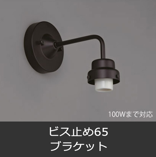 GLF-0267BK