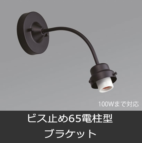GLF-0269BK