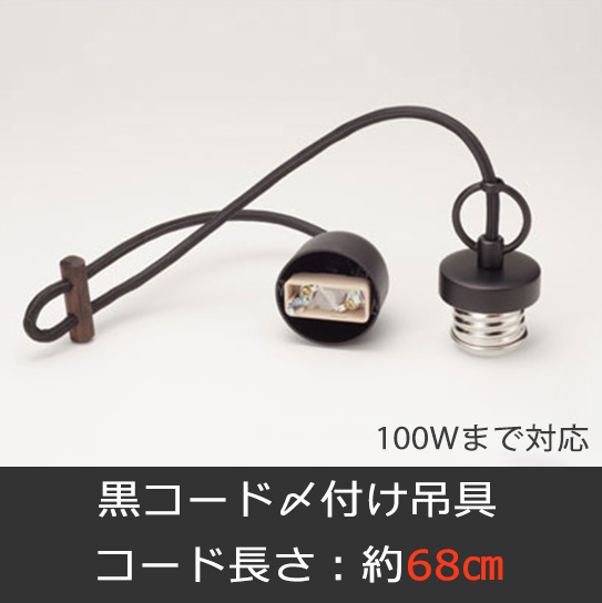 GLF-0280BK
