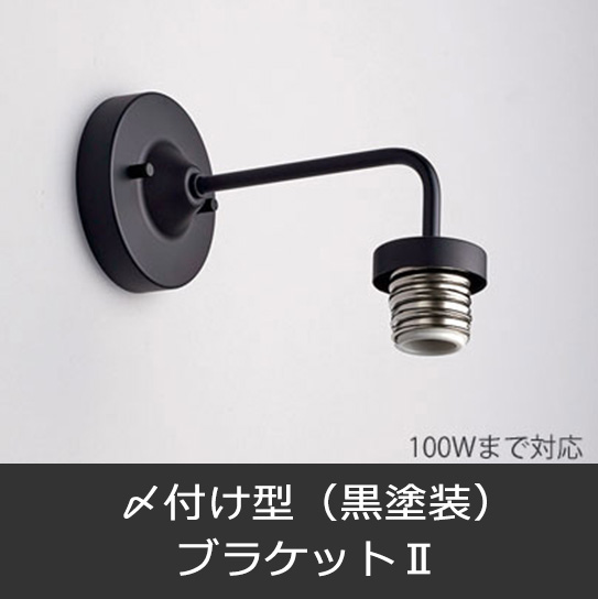 GLF-0307BK