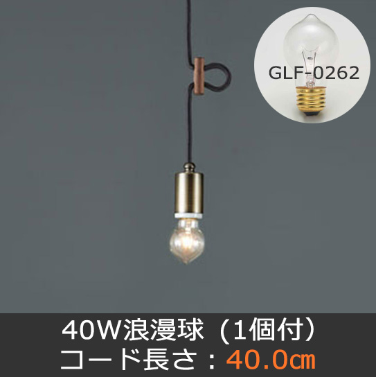 GLF-3218-40