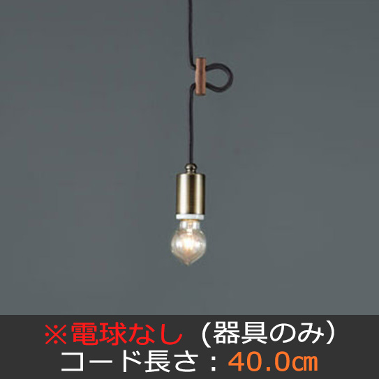 GLF-3218-40X