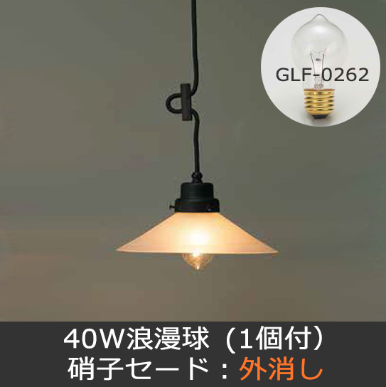 GLF-3226F