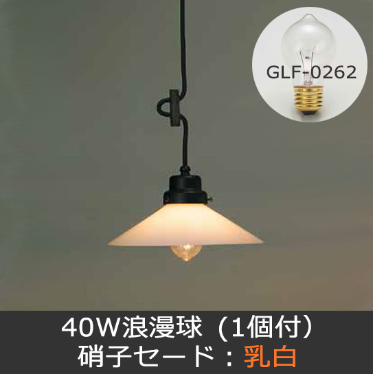 GLF-3226W