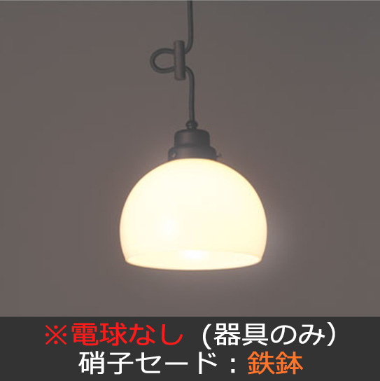 GLF-3256X