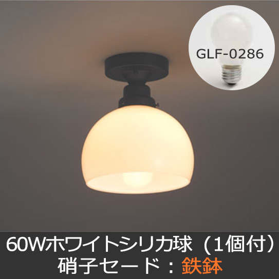 GLF-3258