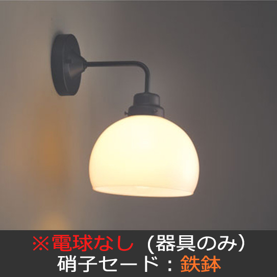 GLF-3259X