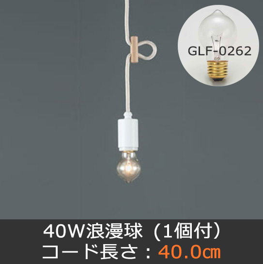 GLF-3264-40